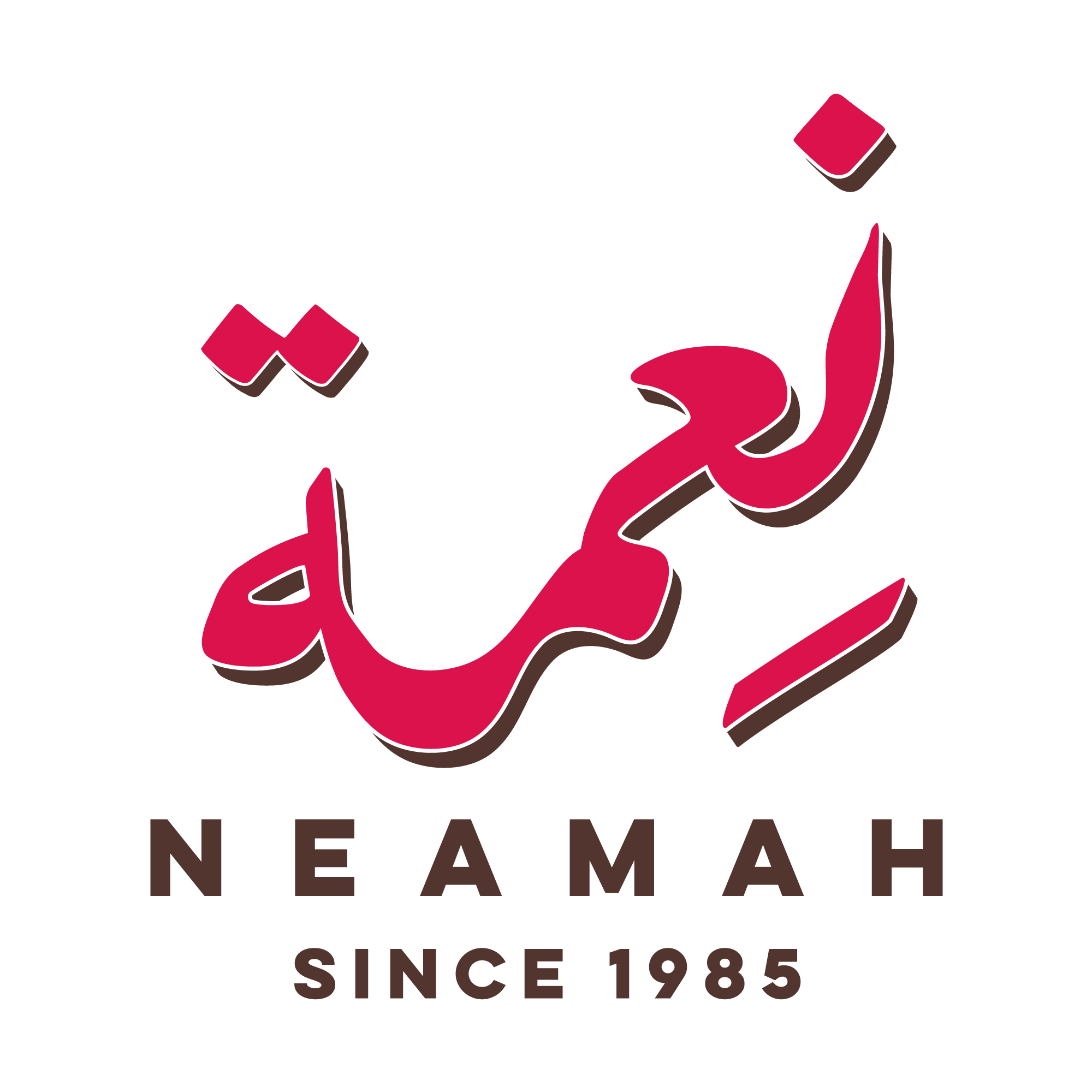 نعمة