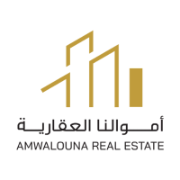 أموالنا العقارية 